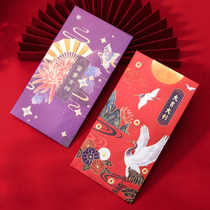 Chinese New Year_Red Envelope_12 pcs